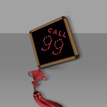 ��һ�o������ϵ�y���CY-99C