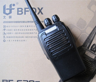 ���匦�v�CBF-8108 5�߹��̙C �� ���ܿ�ˤ